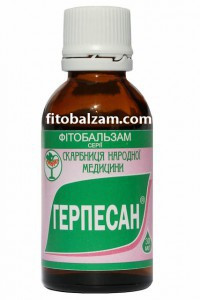 Герпесан 30,0 - 120 руб.