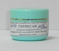 Герпесан фітомазь 20,0 - 110 руб.