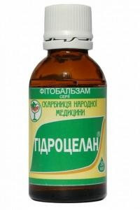 Гідроцелан 30,0 - 120 руб.