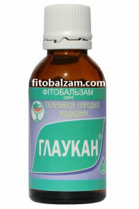 Глаукан 30,0 - 120 руб.