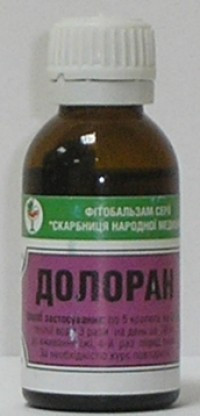 Долоран 30,0 - 120 руб.