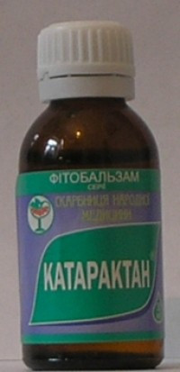 Катарактан 30,0 - 120 руб.