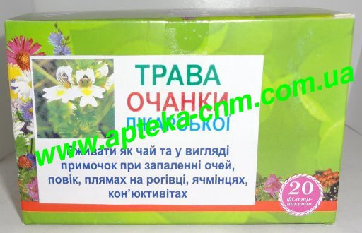 Очанки трава 1.5г №20 - 0 руб.