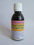 Настоянка борової матки (ортилія однобока) 50,0 - 100 руб.