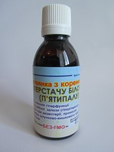 Настоянка п*ятипала (лапчатка біла, перстач білий) 50,0 - 100 руб.
