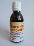 Настоянка заспокійлива  50,0 - 100 руб.