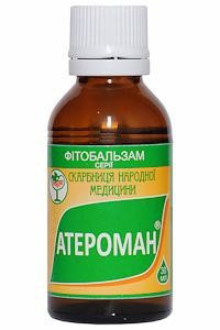 Атероман 30,0 - 120 руб.
