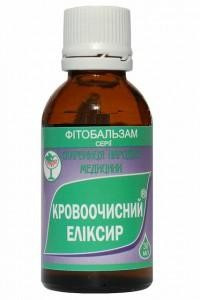 Кровоочисний еліксир 30,0 - 120 руб.