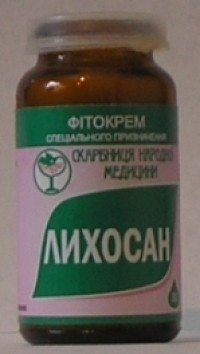 Ліхосан мазь 20,0 - 110 руб.
