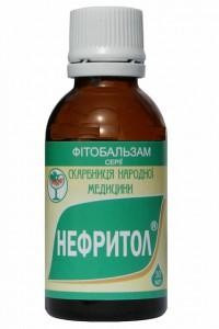 Нефритол  30,0 - 120 руб.