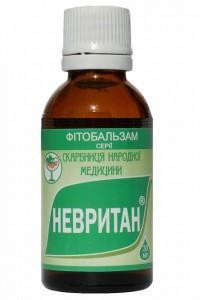 Невритан  30,0 - 120 руб.