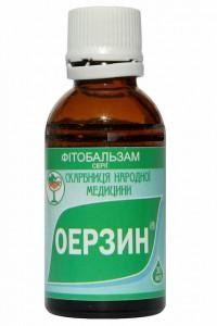 Оерзін 30,0 - 120 руб.