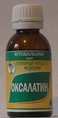 Оксалатин  30,0 - 105 руб.