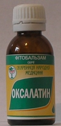 Оксалатин  30,0 - 120 руб.