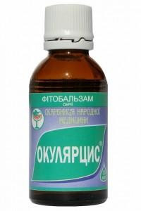Окулярцис 30,0 - 120 руб.