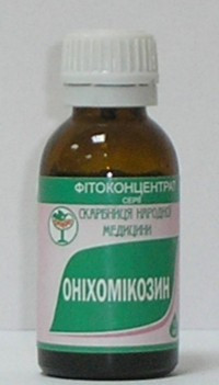 Онихомикозин 15,0 - 105 руб.