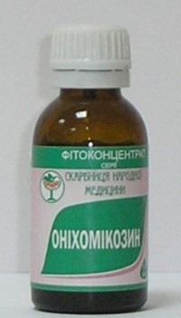 Оніхомікозин 15,0 - 115 руб.