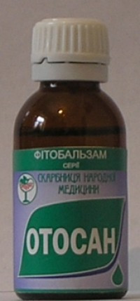 Отосан  30,0 - 120 руб.