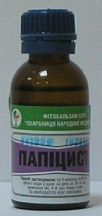 Папіцист 30,0 - 120 руб.