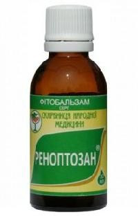 Реноптозан 30,0 - 120 руб.