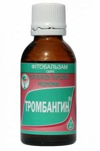 Тромбангін 30,0 - 125 руб.
