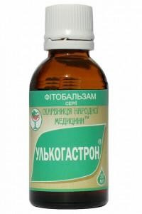 Улькагастрон 30,0 - 125 руб.