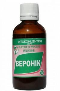 Веронік 50,0 - 0 руб.