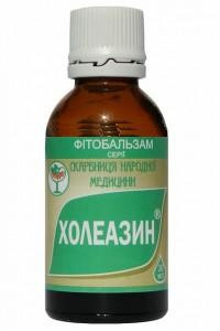 Холеазин  30,0 - 125 руб.