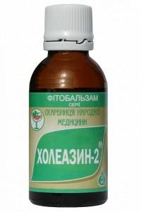 Холеазин-2  30,0 - 125 руб.