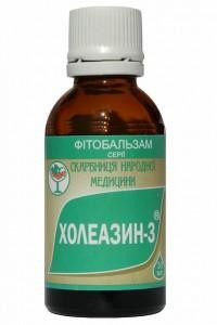 Холеазин-3   30,0 - 125 руб.
