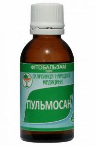 Пульмосан 30,0 - 120 руб.