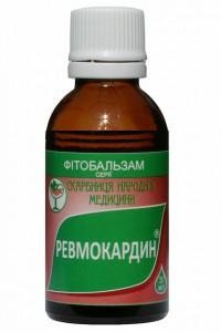Ревмокардин 30,0 - 120 руб.