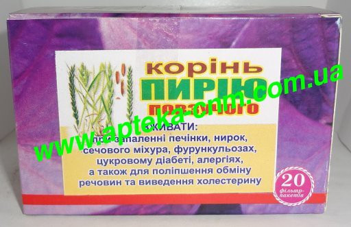 Пирію повзучого кореневище №20 - 0 руб.