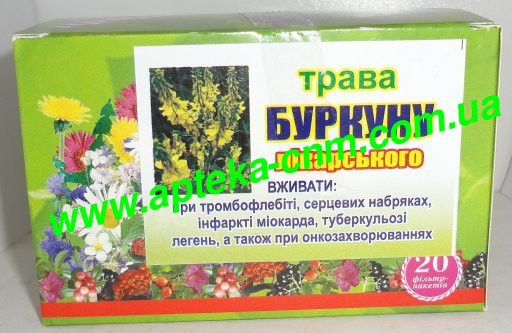 Донника лікарського (буркуна) трава 1,5г №20 - 35 руб.