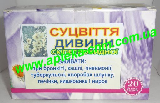 Коров"як скипетровидний (дивина) 1,5г №20 - 40 руб.