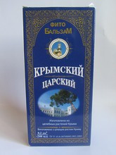 Фітобальзам Кримський Царський 200,0 - 145 руб.