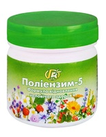Полиэнзим - 5 (280,0) - 400 руб.